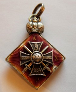 ЗНАК КАВАЛЕРОВ ГЕОРГИЕВСКОГО ОРДЕНА НА КАВКАЗЕ