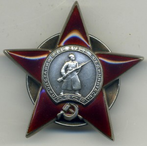 КЗ №126622 за подрыв укреплений в Великих Луках - красивая