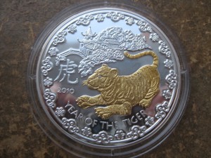 Руанда 93,3 гр. серебро