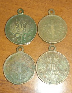 4-ре медали