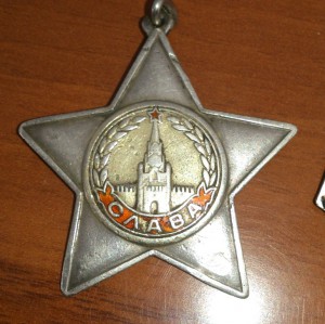 Орден Славы 2 ст. №6878