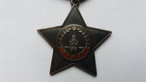 Слава 2 №8146+Слава3 №79163+доки на одного