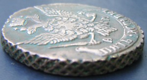 5 коп.1795 А.М.