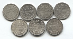 Николай II. 20 копеек 1901,04,05,07,09,12,14