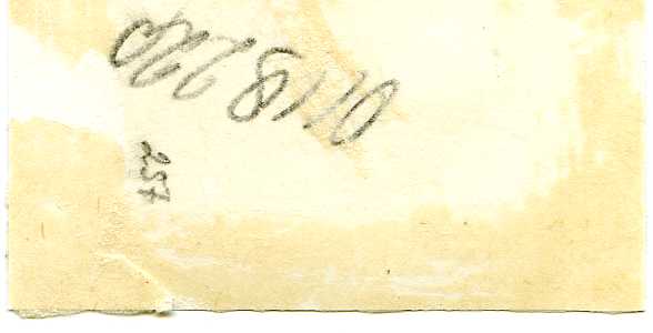 ГСС подполковник А.Е.ЯРОСЛАВЦЕВ.