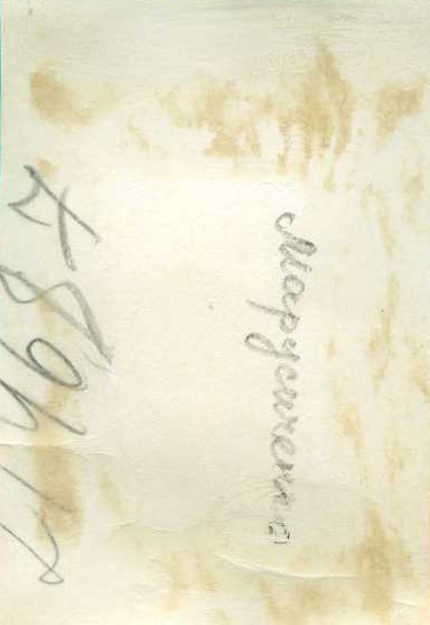 ВМФ. ГСС МАРУСИЧЕНКО.