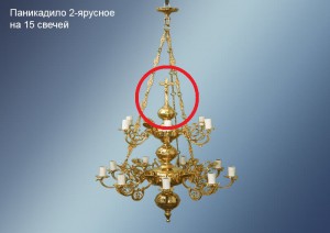Крест навершие 19 век.