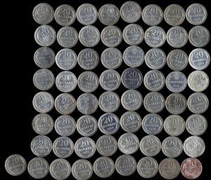 Советский билон (20-копеечники) - 65 штук.