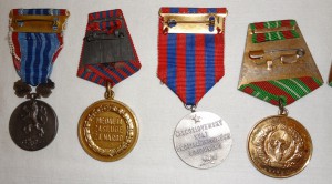 57 НАГРАД МИРА - ХОРОШАЯ СОЛЯНКА!!!