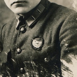 Хорошая фотография - кавалер БКЗ РСФСР - в коллекцию! №3