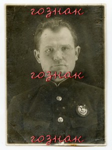 R! Моряк - кавалер БКЗ РСФСР - в коллекцию! №5