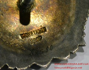 Орден Александра Невского № 48580