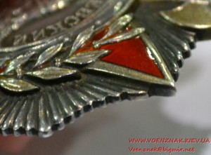 Орден Александра Невского № 48580