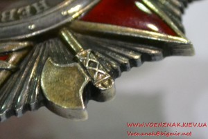 Орден Александра Невского № 48580