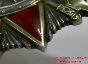 Орден Александра Невского № 48580