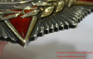 Орден Александра Невского № 48580