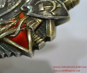 Орден Александра Невского № 48580