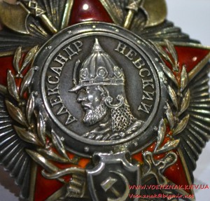 Орден Александра Невского № 48580