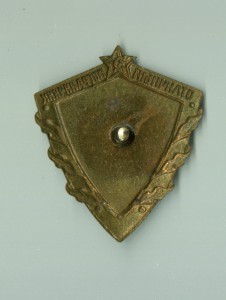Отличный пограничник МВД.