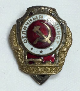 Отличный танкист с неописанной гайкой