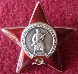 КЗ 2707836 черта после запятой