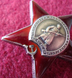 КЗ 2707836 черта после запятой