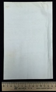 Дореволюционные чеки-рекламы магазиновъ!!!