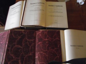 Г.Кремер Вселенная и человечество