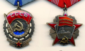 Октябрьская Революция, ТКЗ на одного на доках (4049)