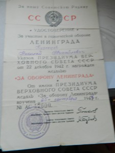 КОМПЛЕКТ ПОДПОЛКОВНИКА.2КЗ+БКЗ+2БЗ+ГОРОДА.