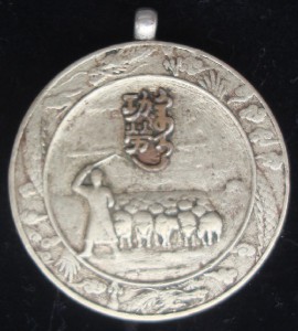 Очень старая медаль.