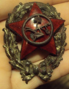 КРАСКОМ