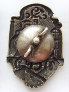 ЗНАК ПРОФСОЮЗА ДЕРЕВООБДЕЛОЧНИКОВ СЕРЕБРО 84, ОТЛ.СОСТ.