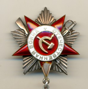 Отечка 2 ст. с соплёй, с колодкой.