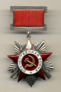 Отечка 2 ст. с соплёй, с колодкой.