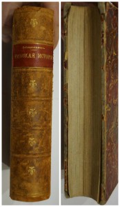 Римская история МОММСЕНА. 1858-1861