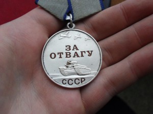 2 ОВ юб+2 отваги НА ОДНОГО