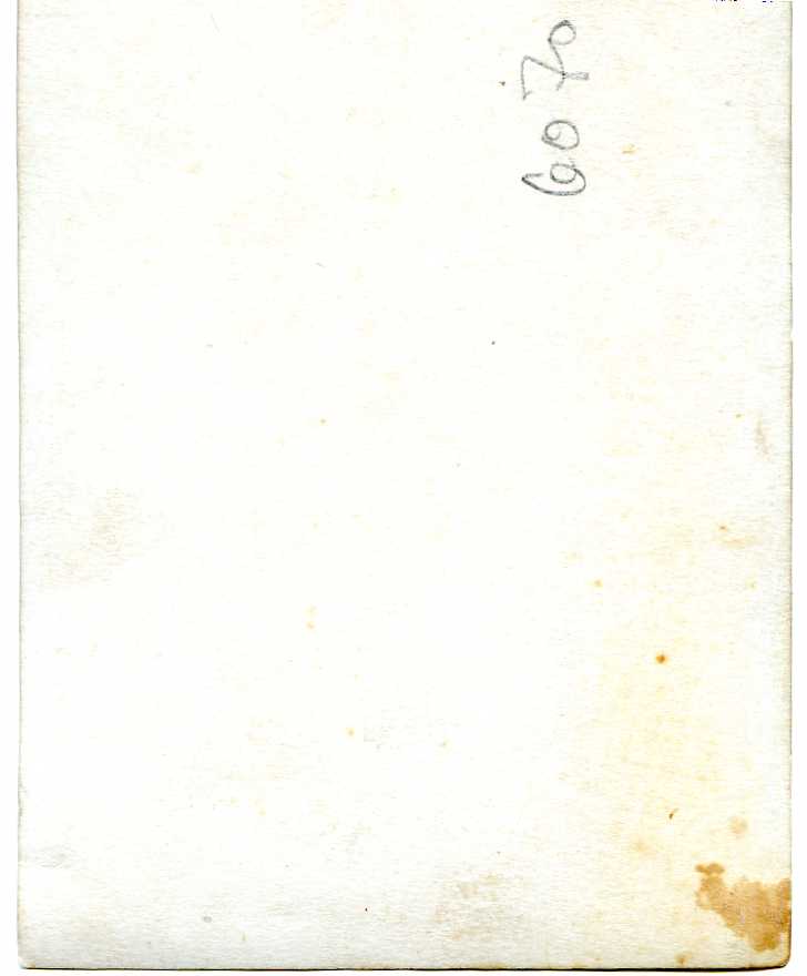 МАТРОС. Эсминец "ШАУМЯН".