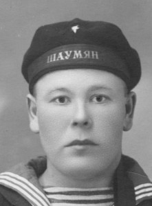 МАТРОС. Эсминец "ШАУМЯН".