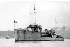 МАТРОС. Эсминец "ШАУМЯН".