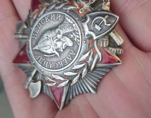Невский №7168