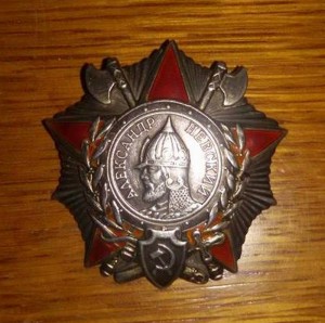 Невский №7168