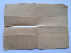 Документы на партизана