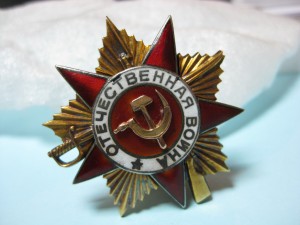 ОВ 1 ст. №183989