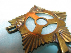 ОВ 1 ст. №183989