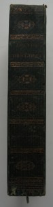"Досуги инвалида"(1.Матушка-мадам. 2.Марихен.) 1832 г.
