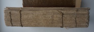 Сочинения и переводы, к пользе и увеселению... 1762 год.
