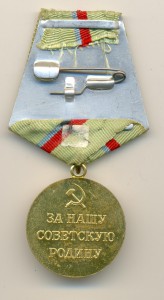 Киев (4060)