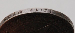 1 РУБЛЬ 1921 год (А.Г) СОСТОЯНИЕ !!!