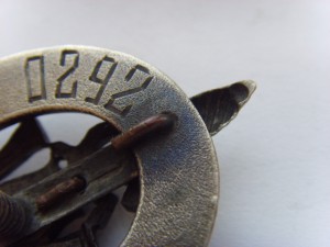 XV лет ВЧК-ГПУ, НКПС №0292.